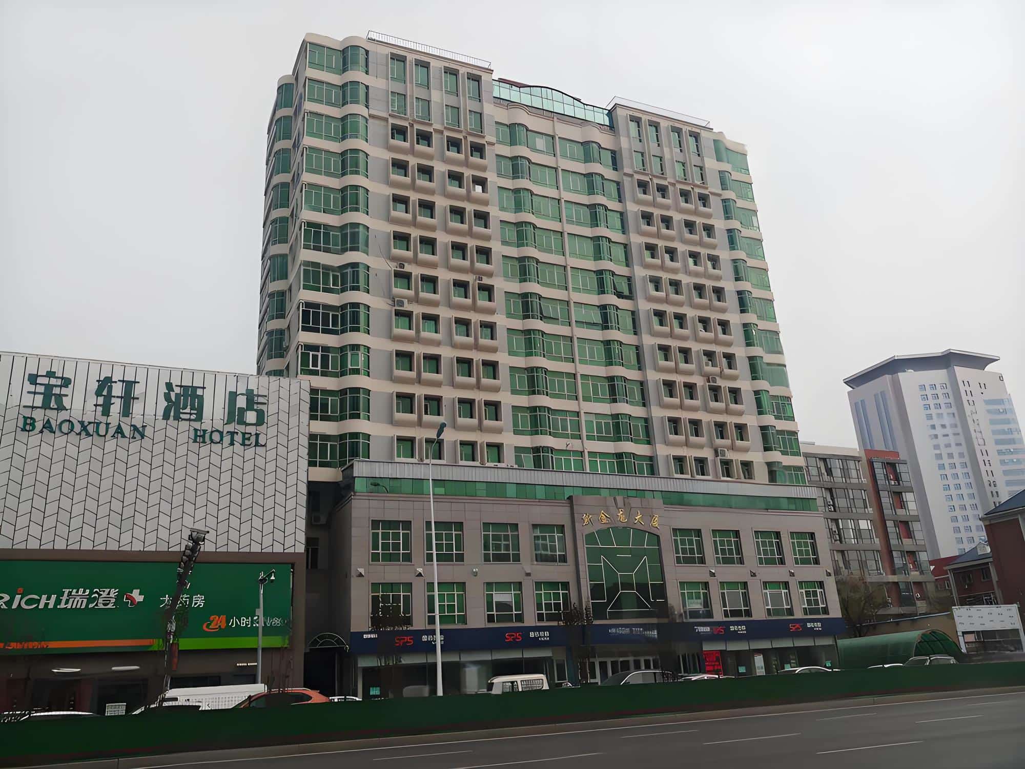 新金龙大厦